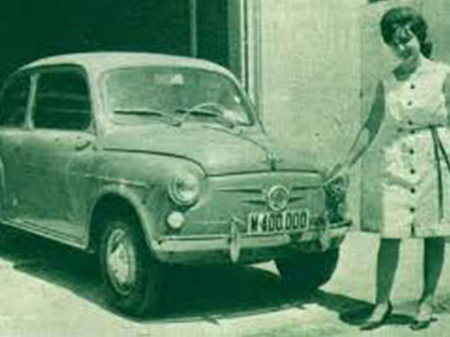 Seat 600